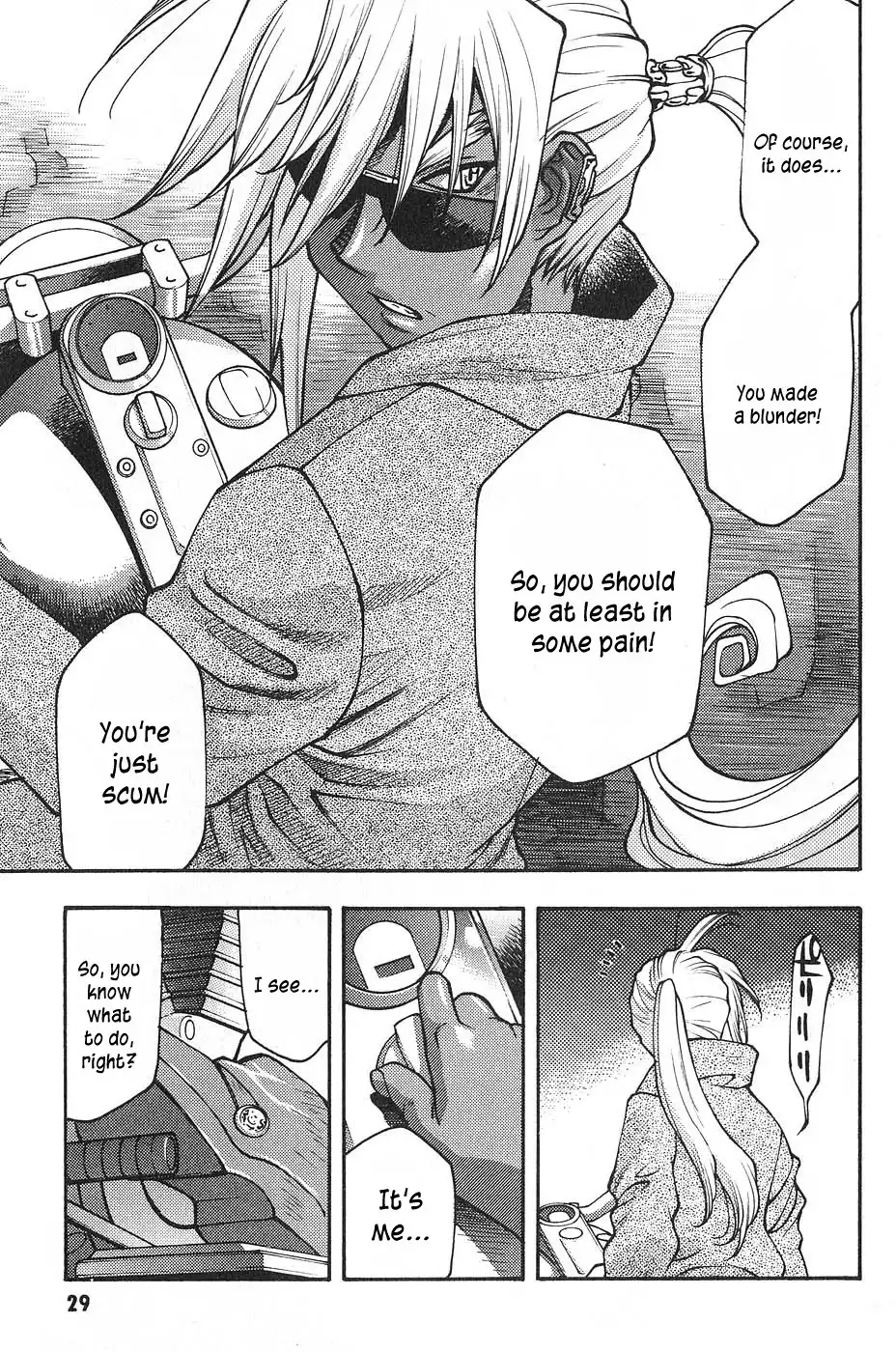 Full Metal Panic! Surplus Chapter 1 33